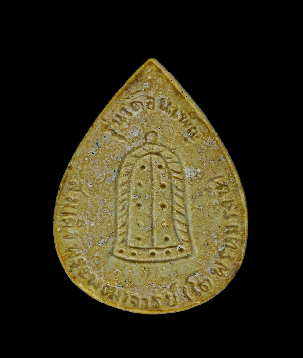 29Jul24 (62)bp.jpg - พระผงสมเด็จพระพุฒจารย์โต พรหมรังษี วัดระฆังโฆสิตาราม รุ่นเดือนเพ็ญ เข้าร่วมพิธีปลุกเสกมากกว่า 12 วาระ พระเกจิหลายท่านร่วมปลุกเสก และพิธีใหญ่ 28 พฤศจิก [..] | https://kamulet.in.th